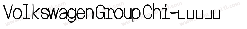 Volkswagen Group Chi字体转换